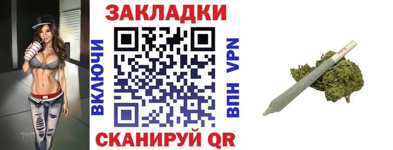 Где купить наркоту Пыть-Ях Alpha PVP  МЕГА ссылка  COCAIN  МЕФ  ГАШИШ  МАРИХУАНА  БУТИРАТ 