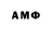 ГАШ Cannabis Adversa via
