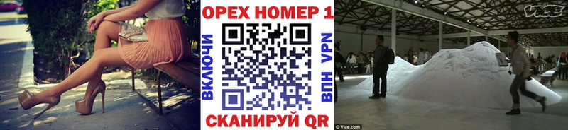 КОКАИН Fish Scale  мега рабочий сайт  Пыть-Ях  закладка 