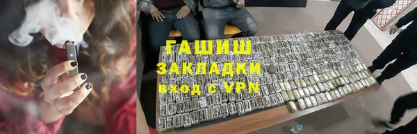 хмурый Арсеньев