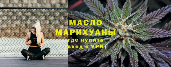ПСИЛОЦИБИНОВЫЕ ГРИБЫ Надым