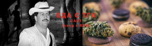 Альфа ПВП Наволоки