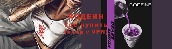 ПСИЛОЦИБИНОВЫЕ ГРИБЫ Надым