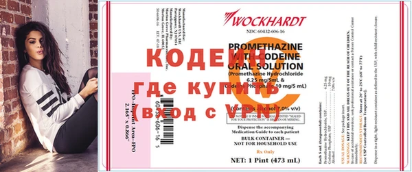 ПСИЛОЦИБИНОВЫЕ ГРИБЫ Надым