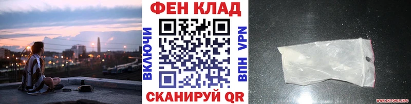 хочу   ОМГ ОМГ маркетплейс  Первитин пудра  Пыть-Ях 