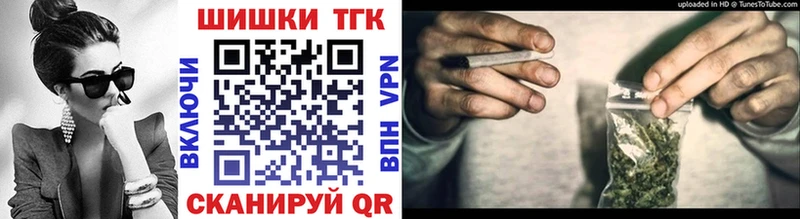 Каннабис Bruce Banner  Пыть-Ях 